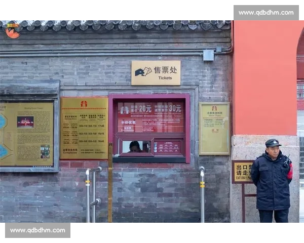 钟鼓楼下 “弈” 响中轴 京津冀 220 棋手对决